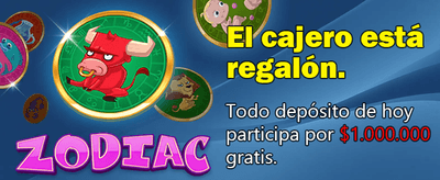 Usa tu Código Promocional