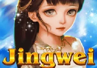 Jingwei screenshot